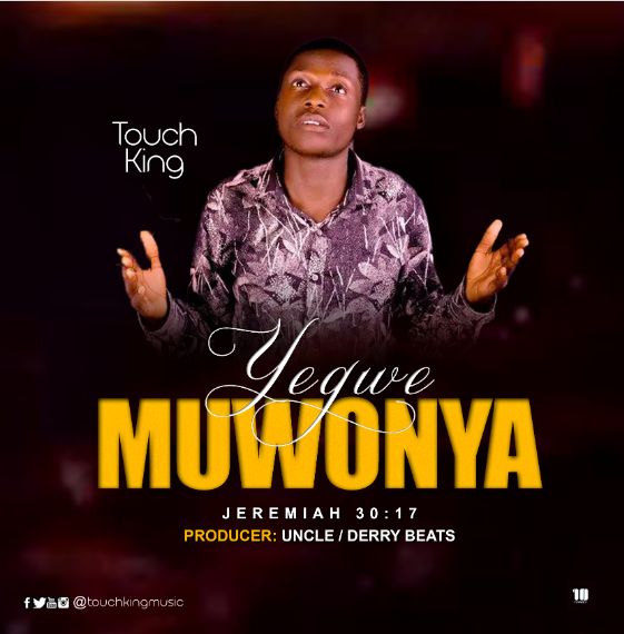 Touch King